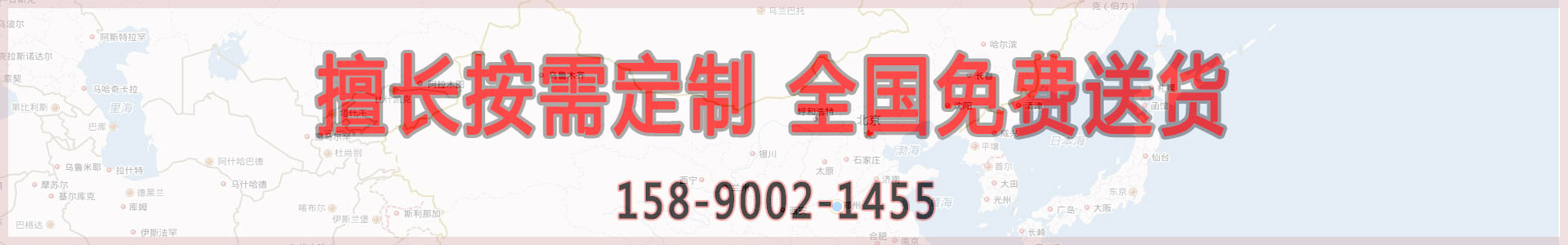 瓶裝自動(dòng)粉末灌裝生產(chǎn)線